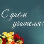 53304304-6770-58fb-853b-d341e0412171