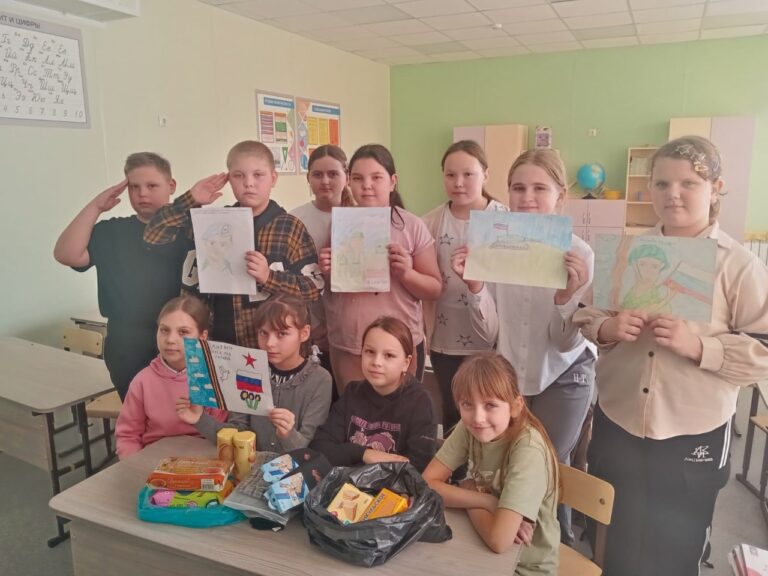 Честь