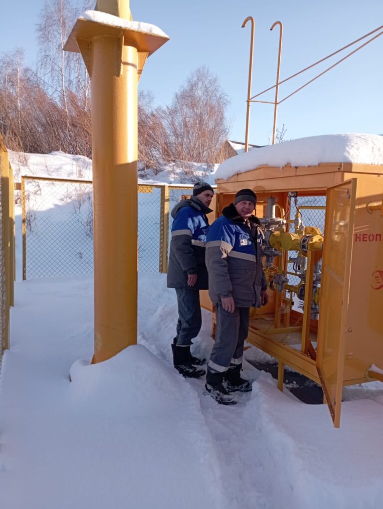 Газовщики