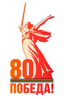 логотип. Осн. вариант