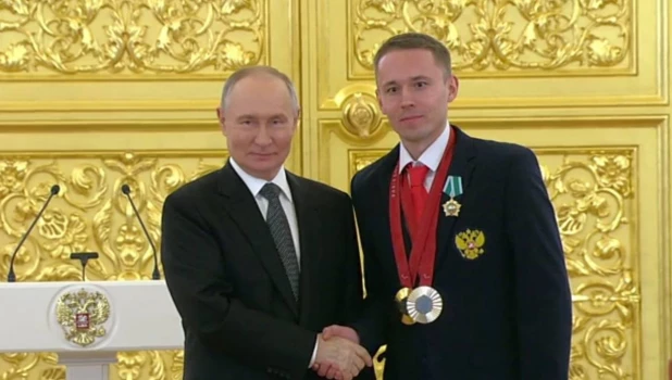 ПутинКостин