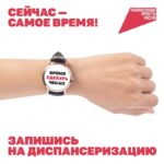 974a8e96-c40e-45ee-ae9e-99448ee8c698