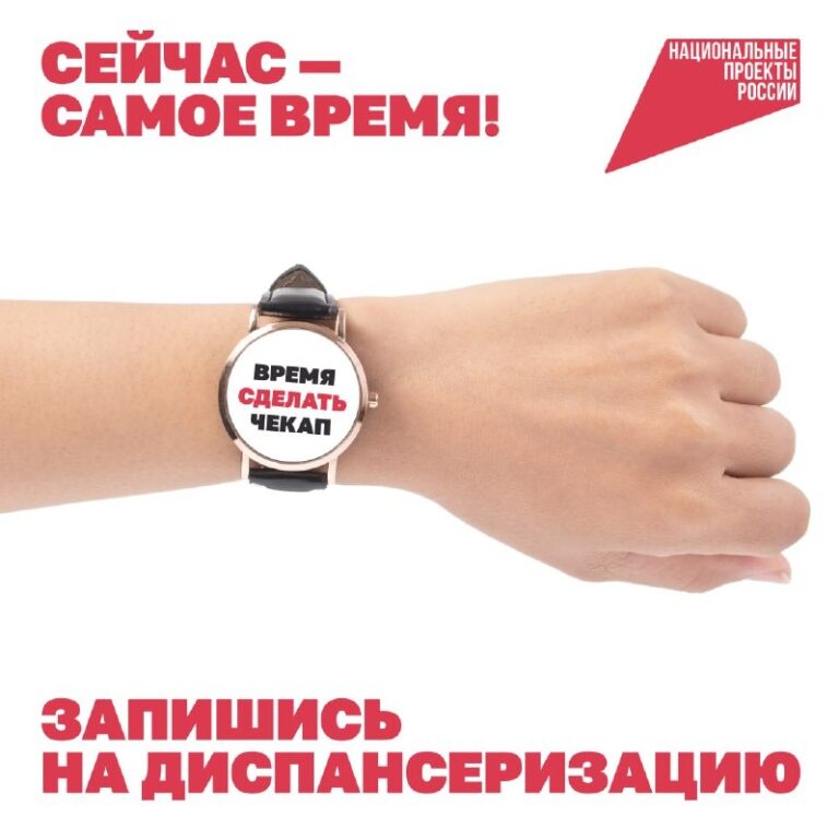 974a8e96-c40e-45ee-ae9e-99448ee8c698