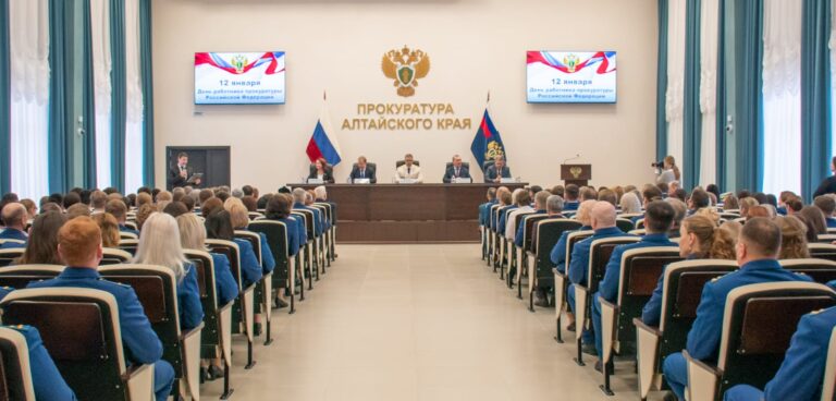 Прокуратура12
