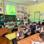 Библиотека
