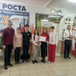 Аврора