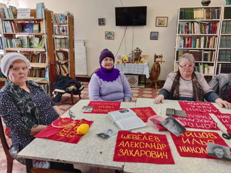 Берегиня (1)