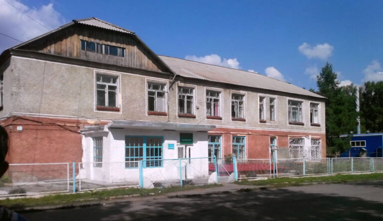 ЦРБ