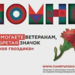 de9988a3-c735-5932-9e1d-dfb526ee5bcc