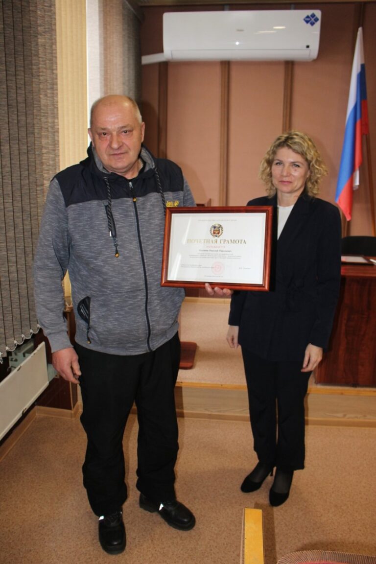Глава_1