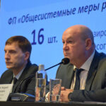 Подолян