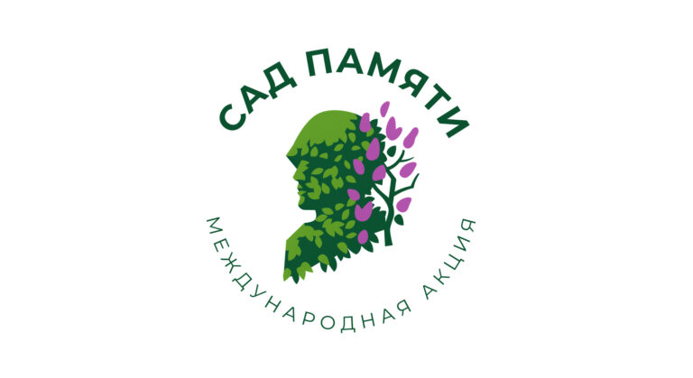 sad_temp_logo AI