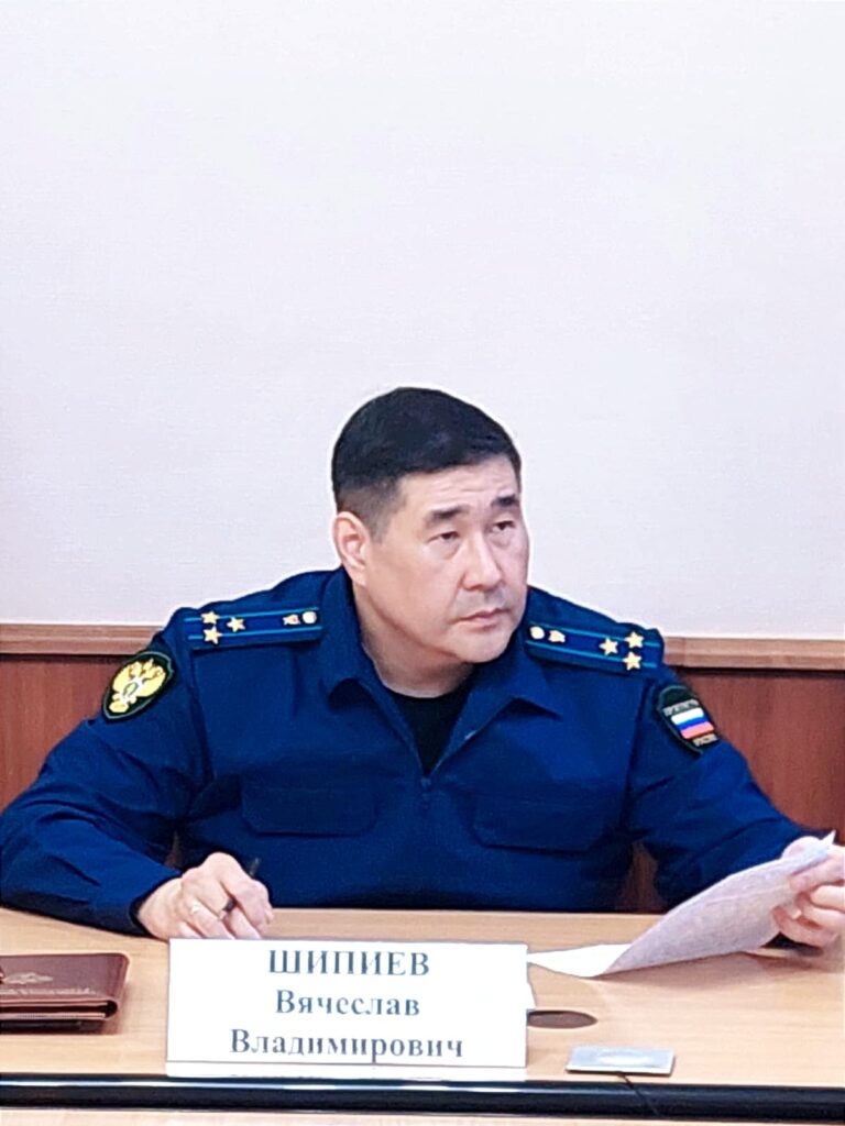 Шипиев