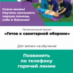WhatsApp Image 2025-03-27 at 09.06.51