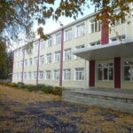 Зональная школа