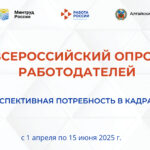 IMG-20250410-WA0024