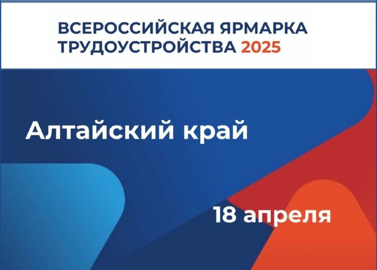Ярмарка_1