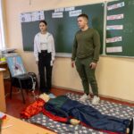 Первые