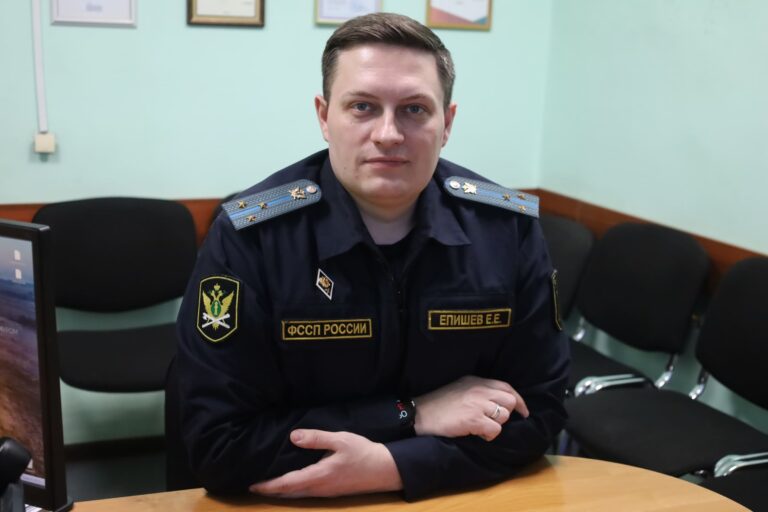 Пристав
