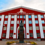 АГАУ