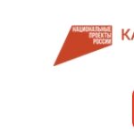 Баннер по оценке проектов 1 -14.05.2025