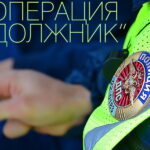 Должник