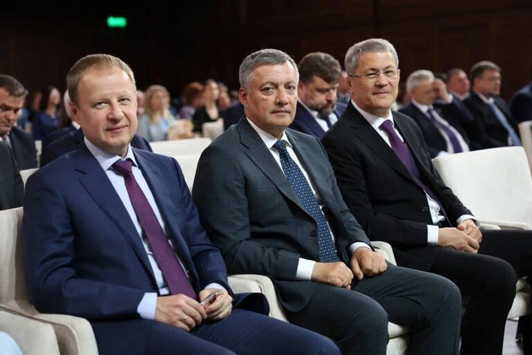 Фото к новости про коллегию 1 - 30.05.2025