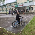 IMG-20250514-WA0809
