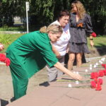 IMG_1870