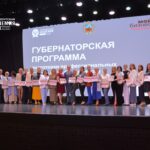 Фото к новости о предпринимателях - 11.07.2025