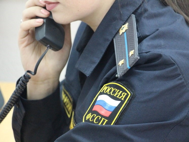приставы