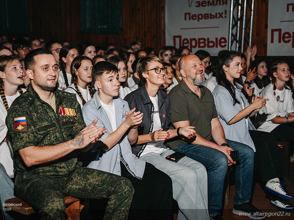 Артек