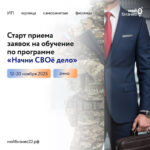 8ef1b78ef551488a260b0753c523292c