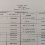 pggDw0cTnOhcxWv3mwUPjeJvzzLAexu2rr4V5eyxBcuAl0MJO8IjQrdXkZ2mjRybolCOX5CGtgHcRCV5fmhH2rZS