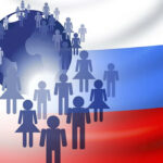 Численность