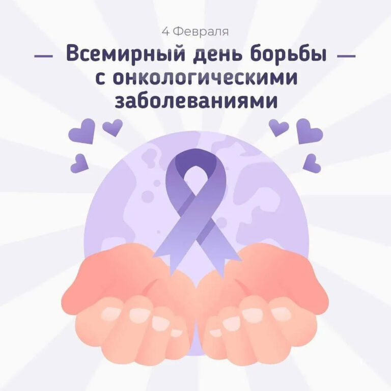 галдина