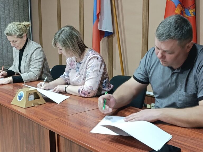подписание