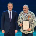 Фролов