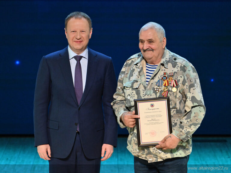 Фролов