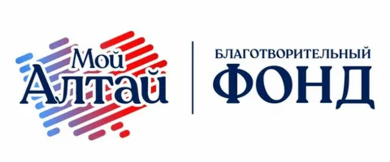МойАлтай