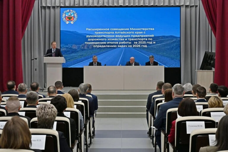 расширенное