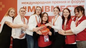 Вместе