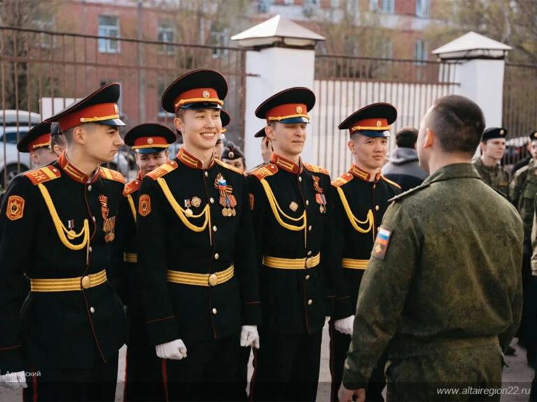 Зарница