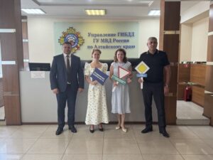 Продвижениебезопасности