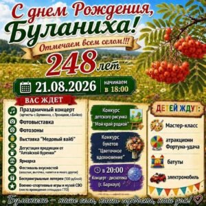 9f65c829-e11d-4552-8921-e15c142513cf