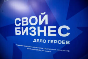 длясайта