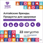 IMG_20260814_133147_063