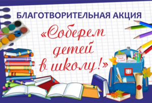 orig_zagruzka