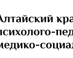 prilozhenie_logotip_centra