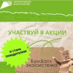 da771314-24a9-4721-ac6f-0804e665f32e